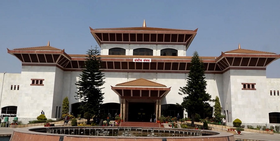 Samsad bhawan final